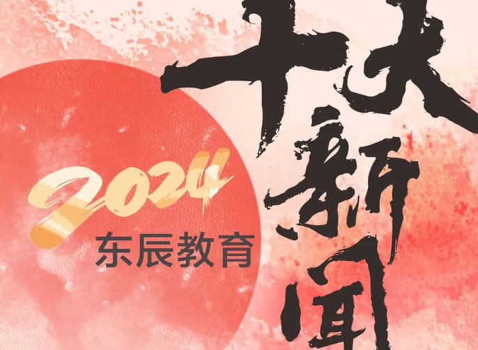 ����ͻ��-������κ�����_MG������Ϸ����ح2024��ʮ������