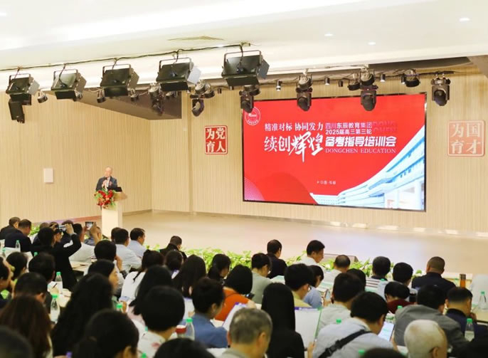 ��׼�Ա� Эͬ���� ����Ѥ��ح����ͻ��-������κ�����_MG������Ϸ����2025���������������ѵ��