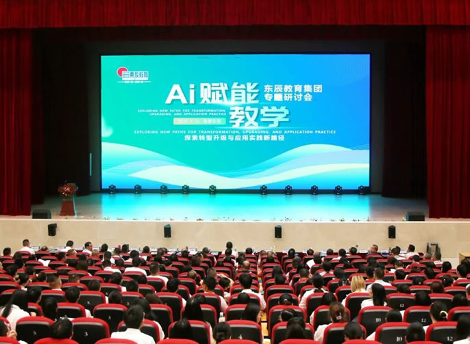 ̽��ת��������Ӧ��ʵ����·��ح����ͻ��-������κ�����_MG������Ϸ��������AI���ܽ�ѧ���л�