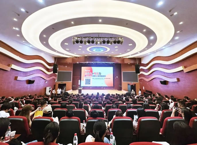 破解注重力密码 共筑孩子生长基石 | 冰球突破-冰球电游豪华版_MG冰球游戏六力幼教2025第二期家庭教育讲座