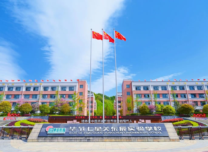 ����ͻ��-������κ�����_MG������Ϸ�硤΢��ح�Ͻ����ǹر���ͻ��-������κ�����_MG������Ϸʵ��ѧУδ��ʮ��ʮ���ж���Ҫ