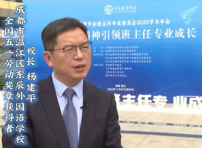 �й���������̨ר���ƽ��У�� | �Խ����Ҿ������������רҵ����