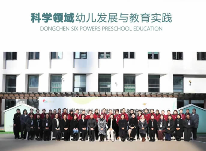 ��ѧ�����׶����������ʵ�� | ����ͻ��-������κ�����_MG������Ϸ�����׽̵����ڡ�˫���������˶�