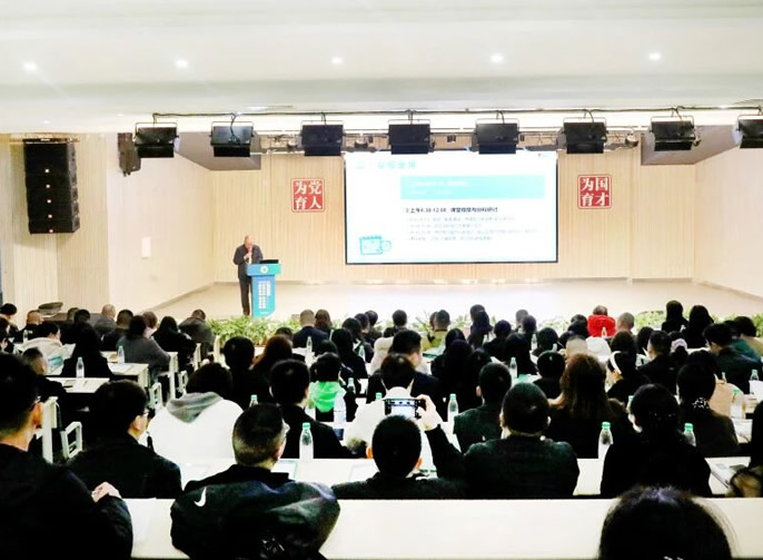 ʶ��ƫ�� ��ѧʩ�� ����Ч�� ����׿Խ | ����ͻ��-������κ�����_MG������Ϸ����2026������ϰ��ѧ���л�