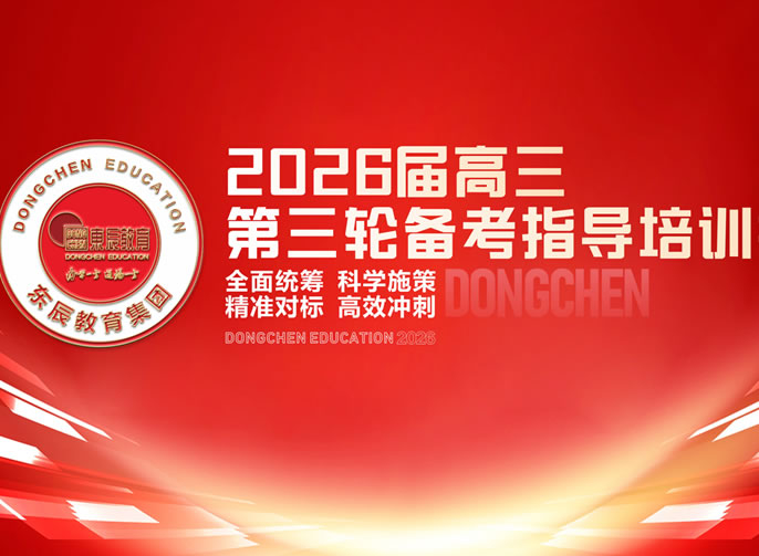 ��ȫͳ�� ��ѧʩ�� ��׼�Ա� ��Ч��� | ����ͻ��-������κ�����_MG������Ϸ����2026���������������ѵ��