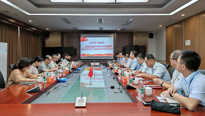 2020123014240413 党建引领 深刻推动昭通地铁与LETOU乐投红联共建