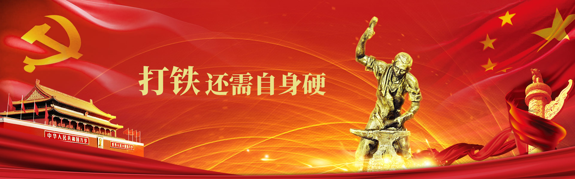 20201230151941701 LETOU - 乐投(中文)官方网站