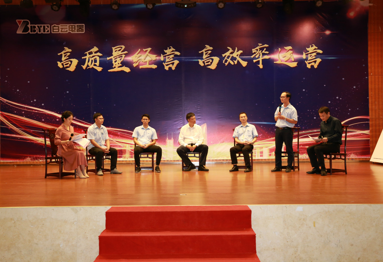 20200918083416050 LETOU - 乐投(中文)官方网站