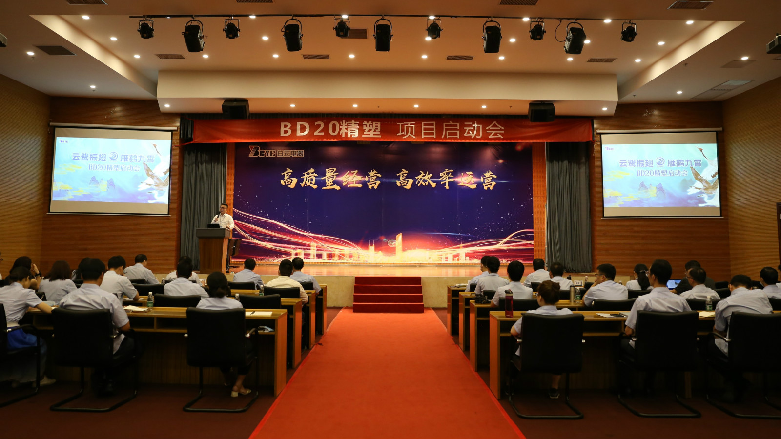 2020091808434035 LETOU - 乐投(中文)官方网站
