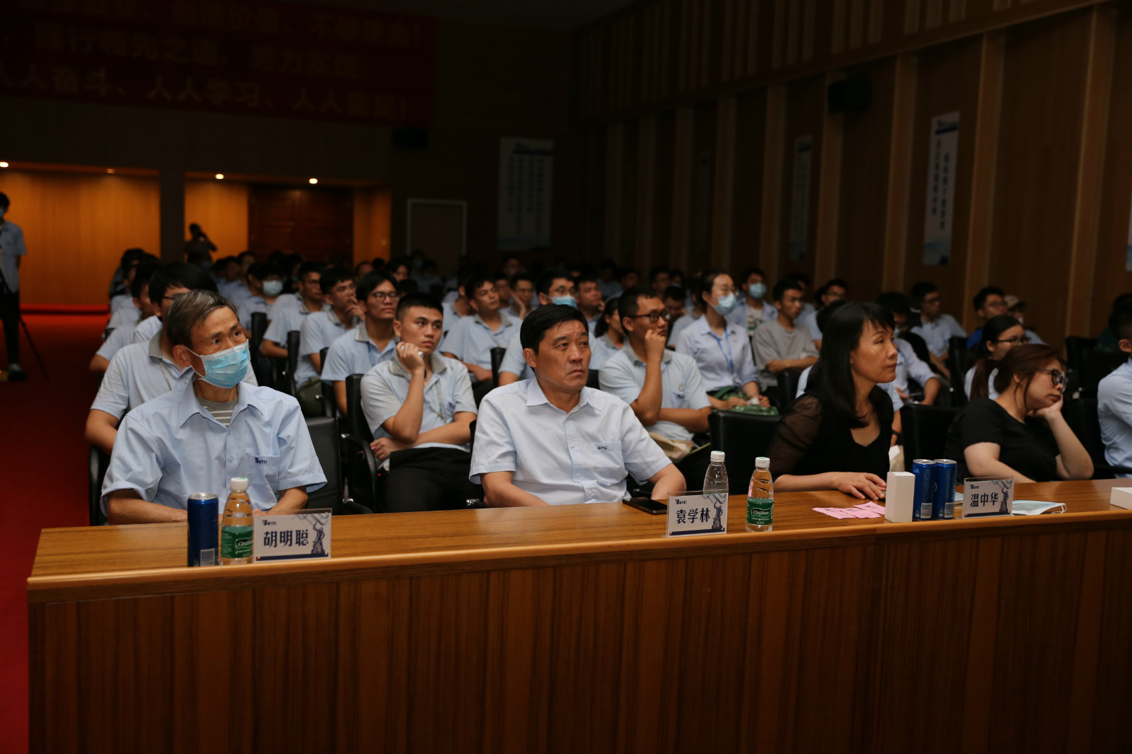 20200922161149181 LETOU - 乐投(中文)官方网站