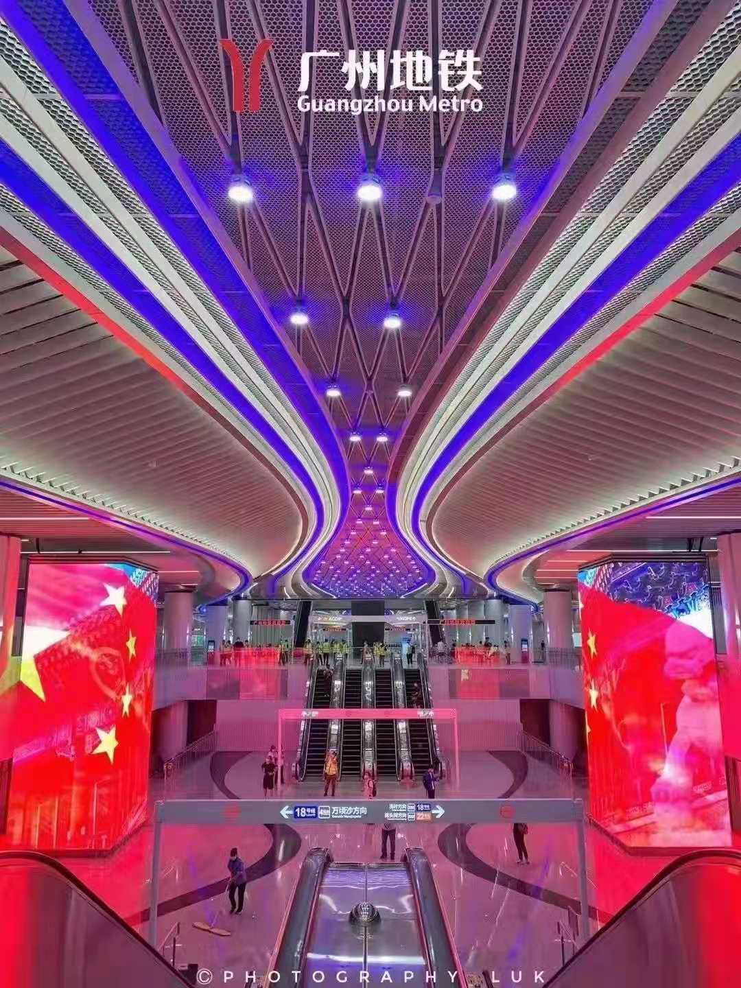20210929101221169 LETOU - 乐投(中文)官方网站